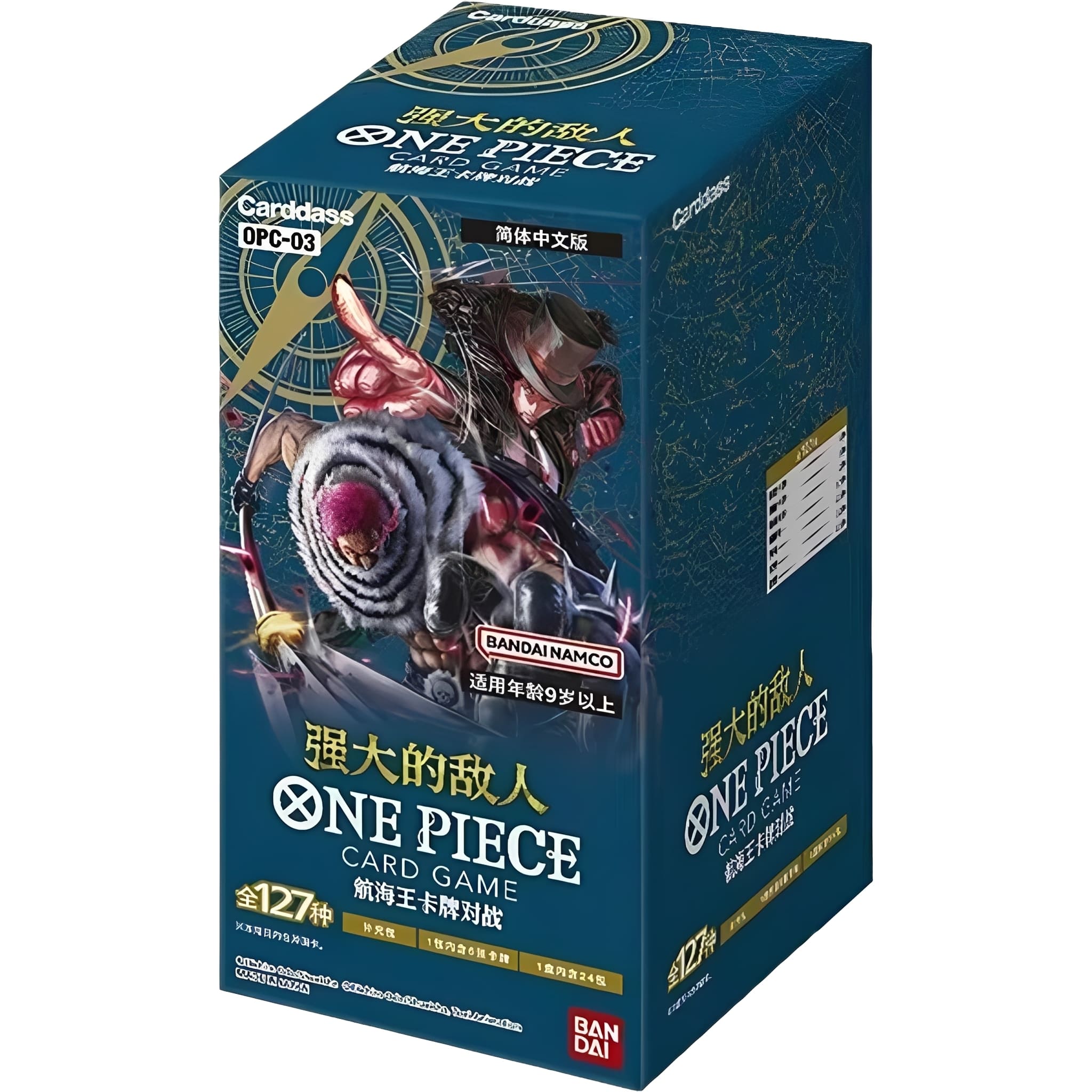 One Piece <br> OPC-03 Pillars of Strength <br> 24er Display <br> S-Chinesisch