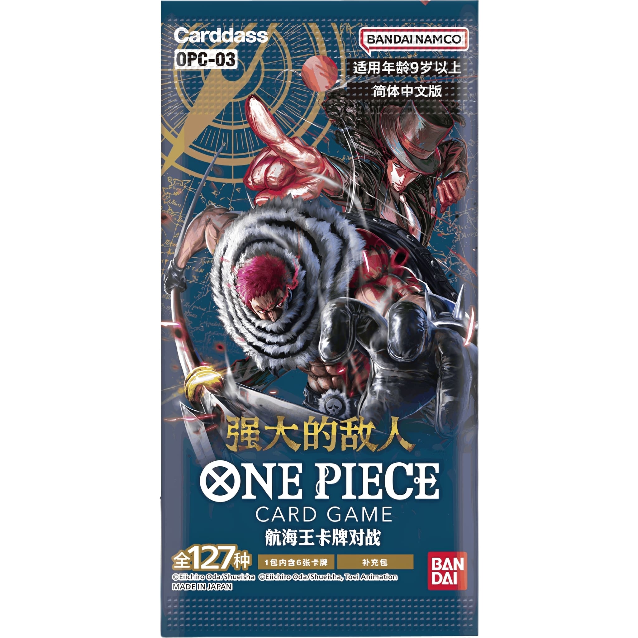 One Piece <br> OPC-03 Pillars of Strength <br> Booster <br> S-Chinesisch