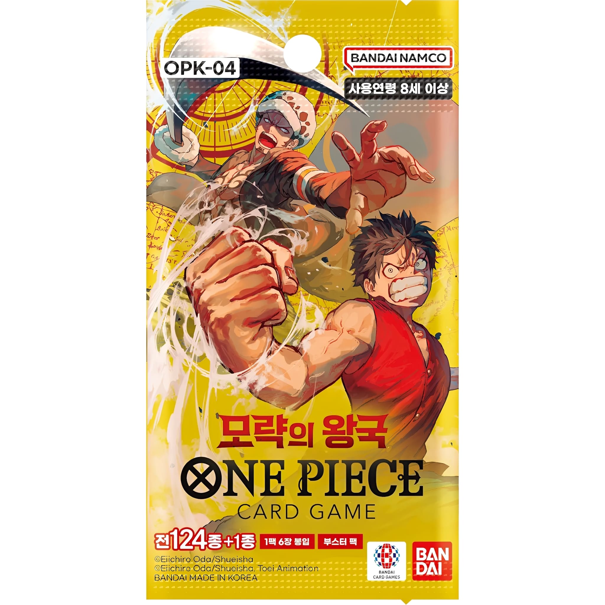 One Piece <br> OPK-04 Kingdoms of Intrigue <br> Booster <br> Koreanisch