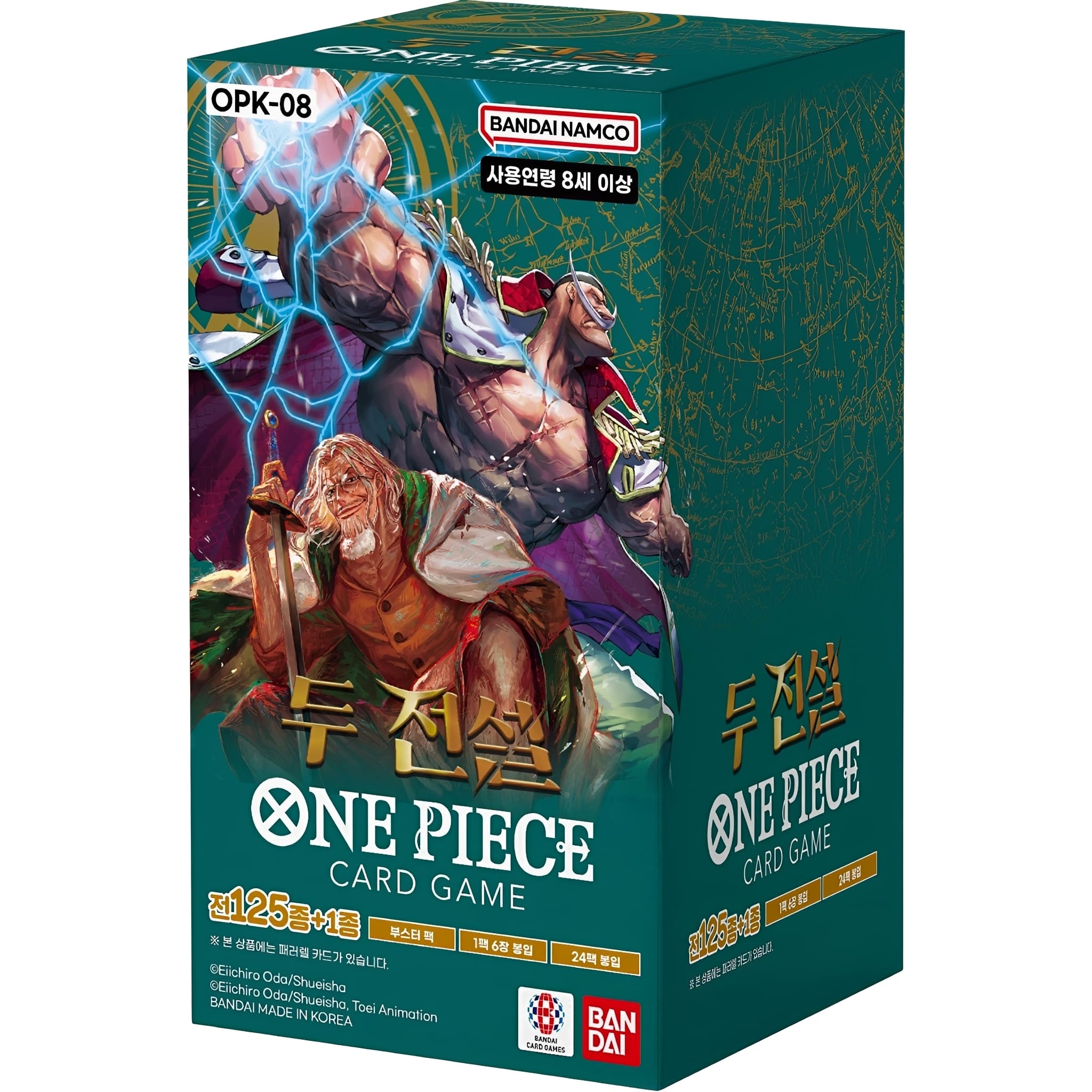 One Piece <br> OPK-08 Two Legends <br> 24er Display <br> Koreanisch