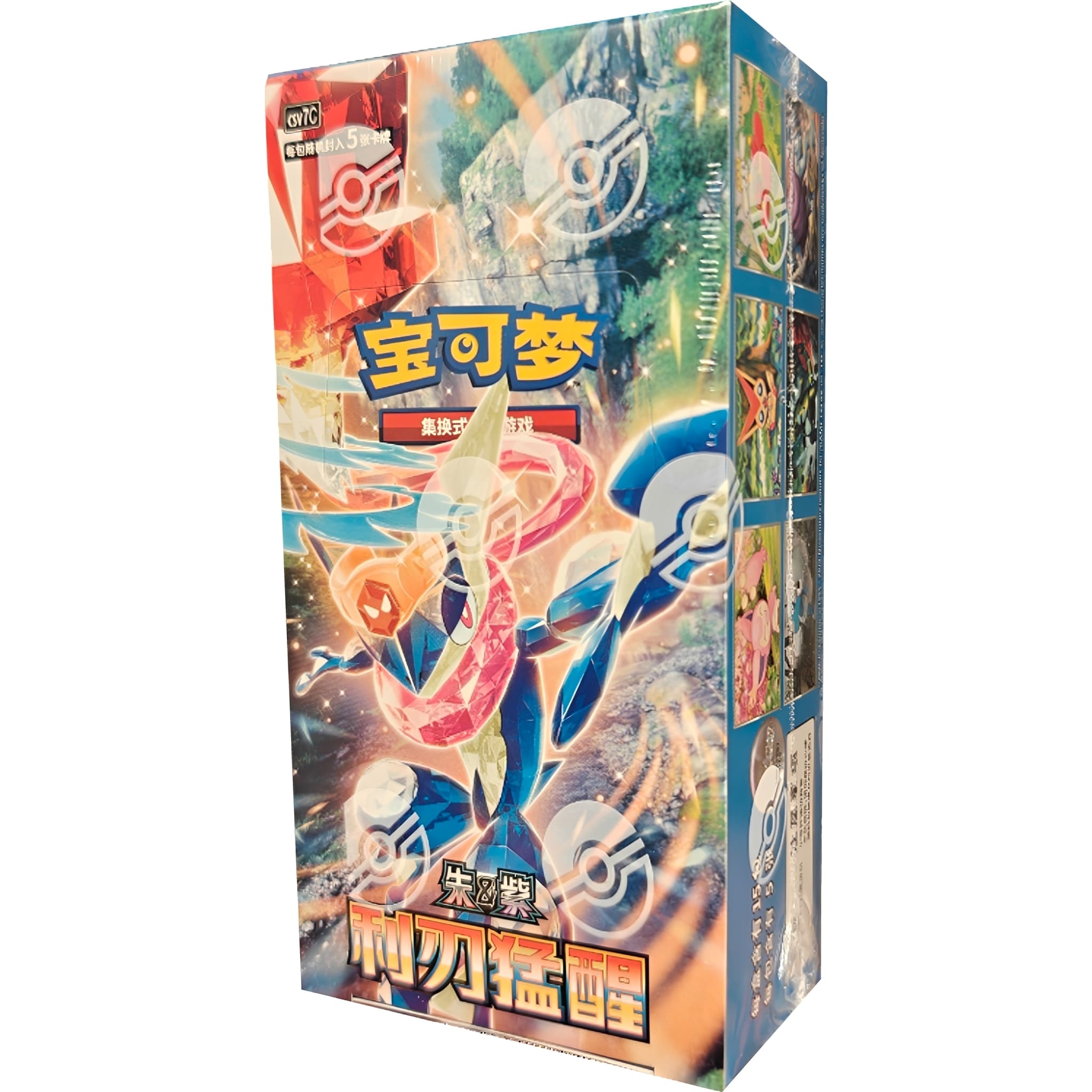 Pokemon <br> Blade Awakening (CSV7C) <br> 15er Display <br> S-Chinesisch