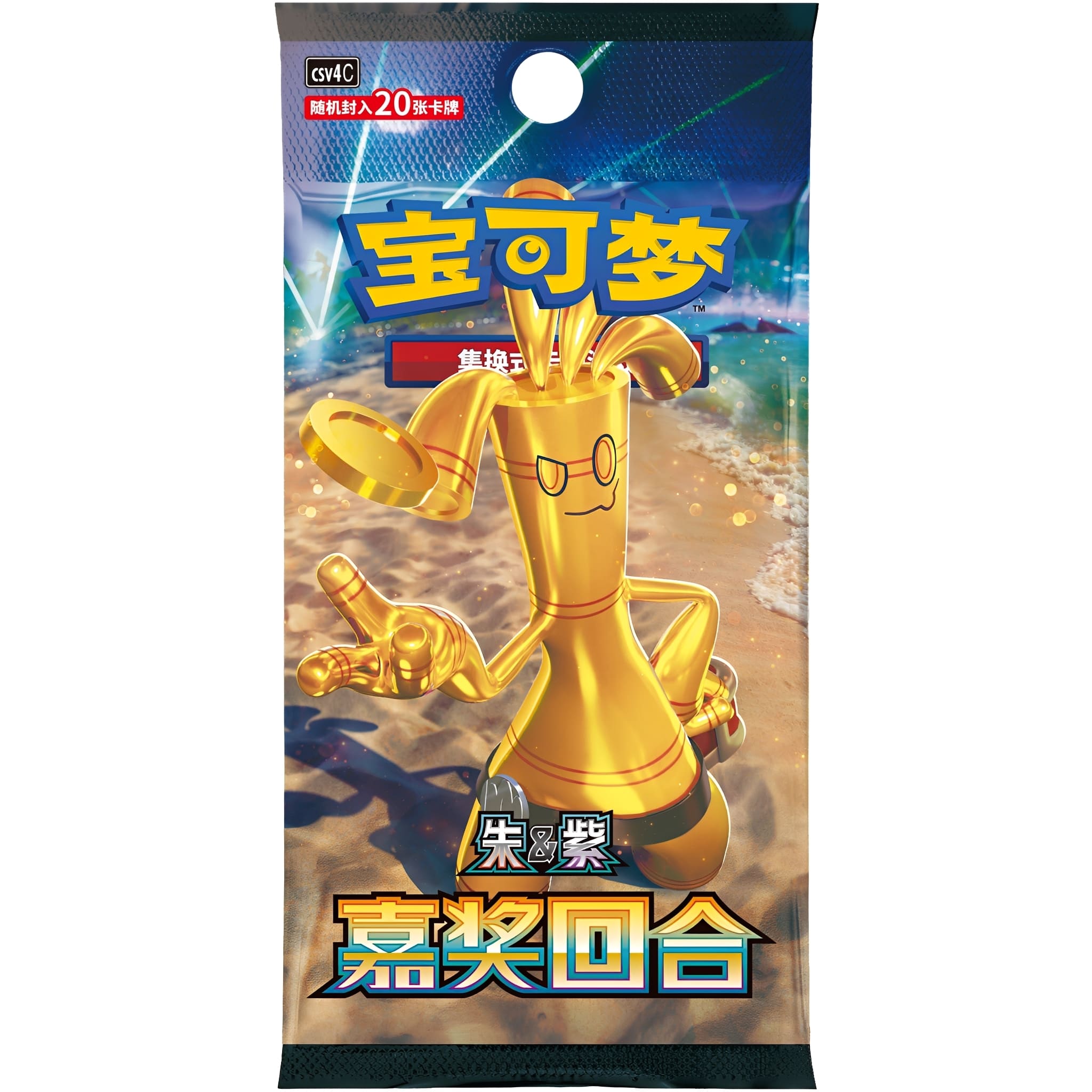 Pokémon <br> Bonusová hra <br> Jumbo Booster <br> S-čínština
