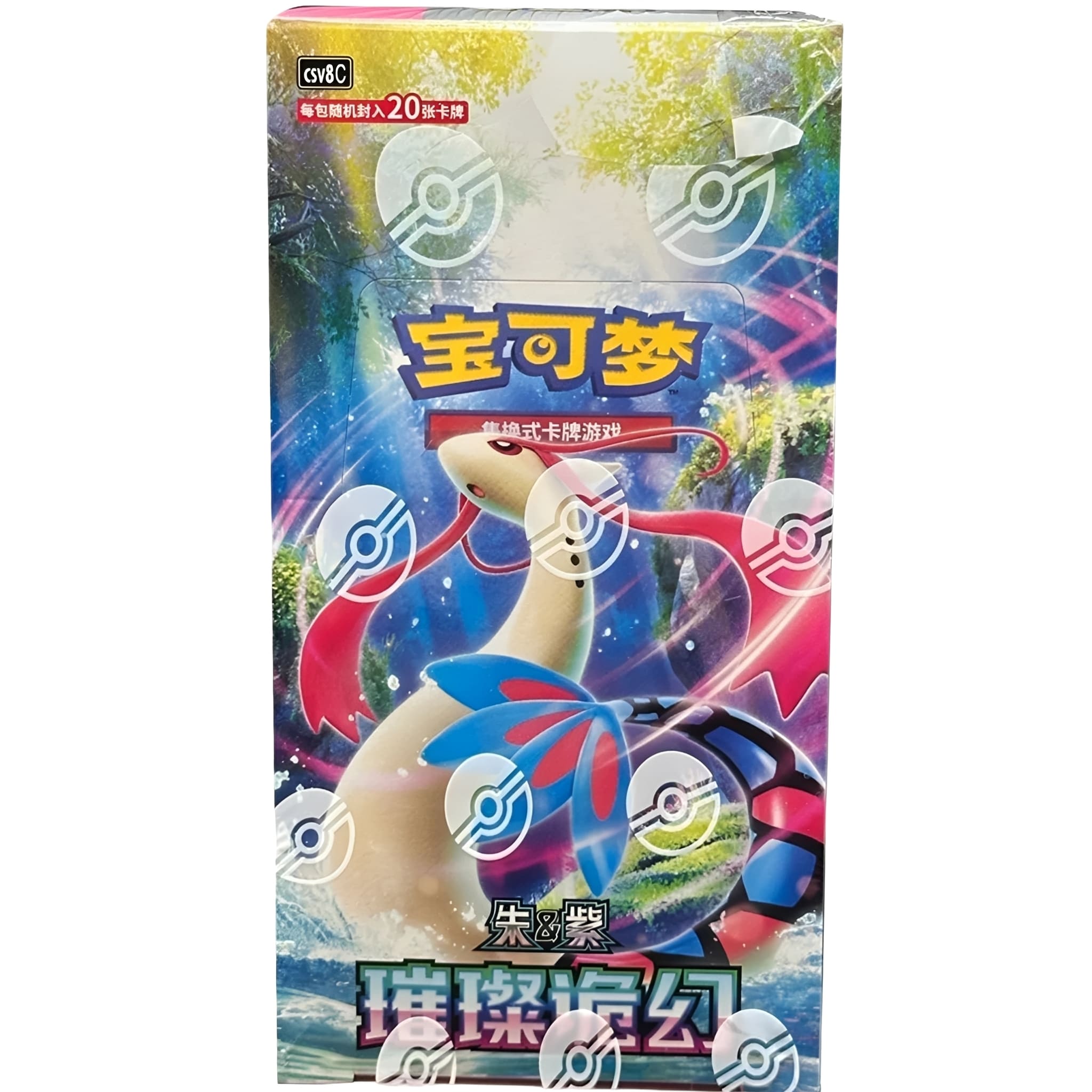 Pokemon Brilliant Fantasy (CSV8C) 6er Jumbo Display S-Chinesisch
