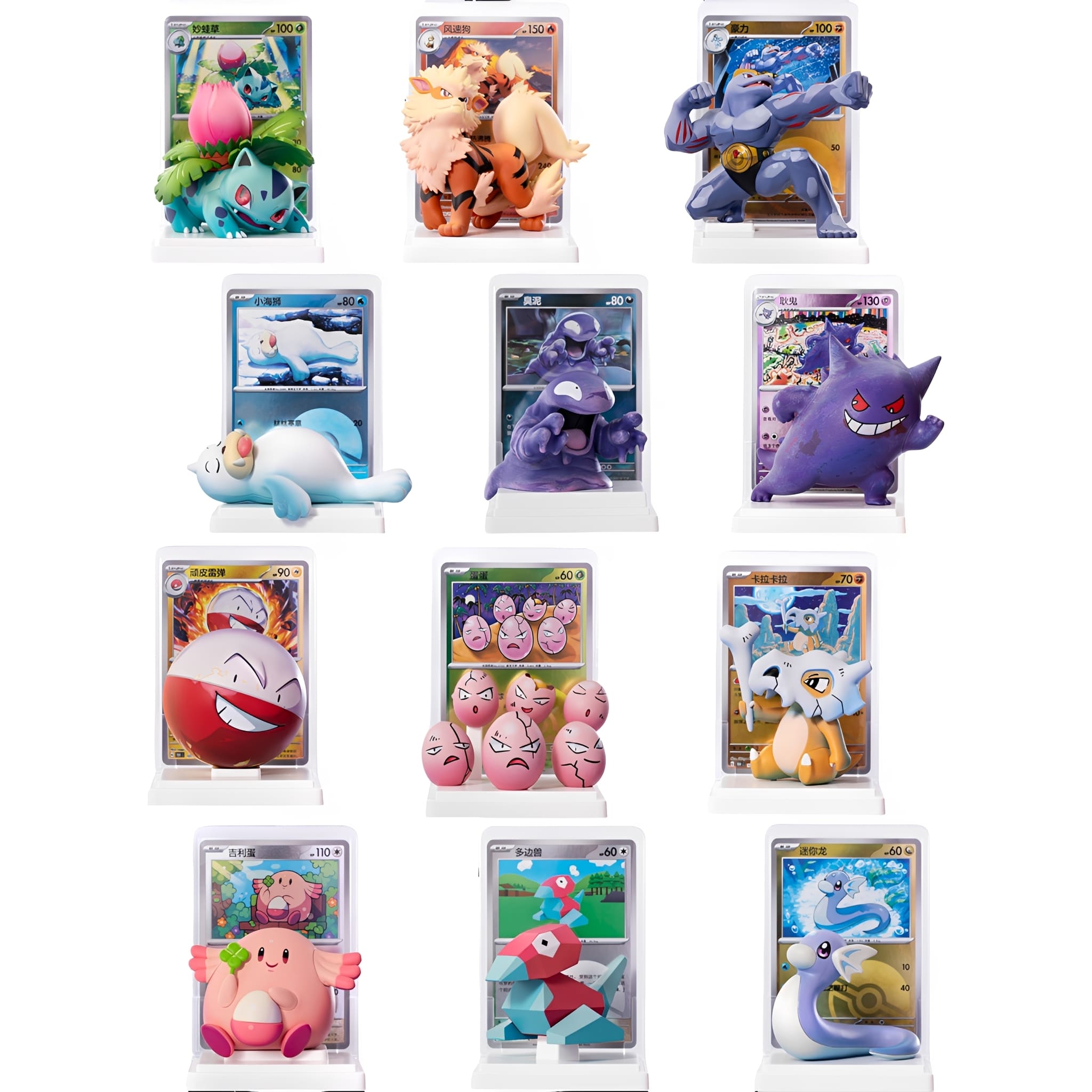 Pokemon Card Illustration Figure Collection S-Chinesisch