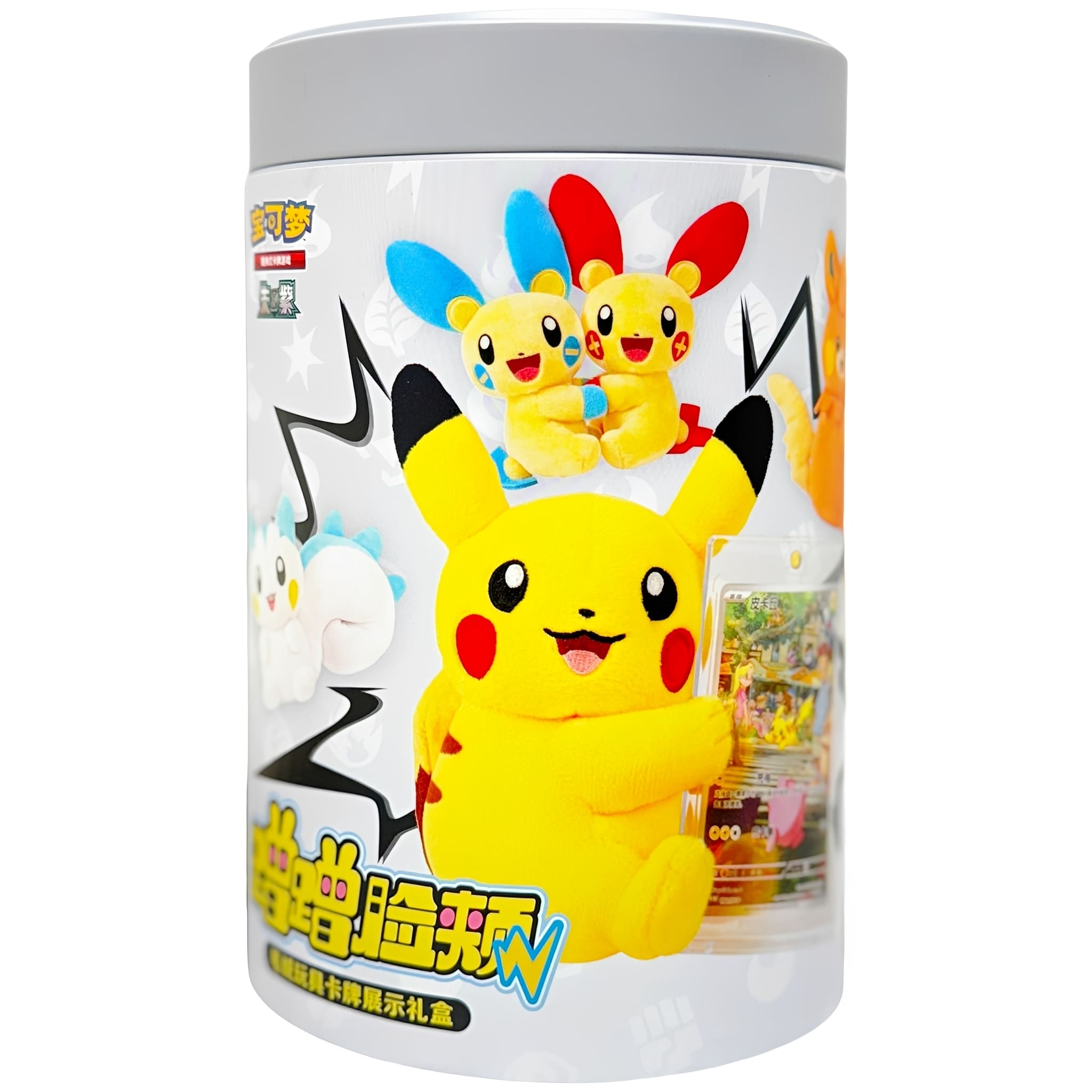 Pokemon Electric Plyšový Display Darčeková krabica S-Chinesisch