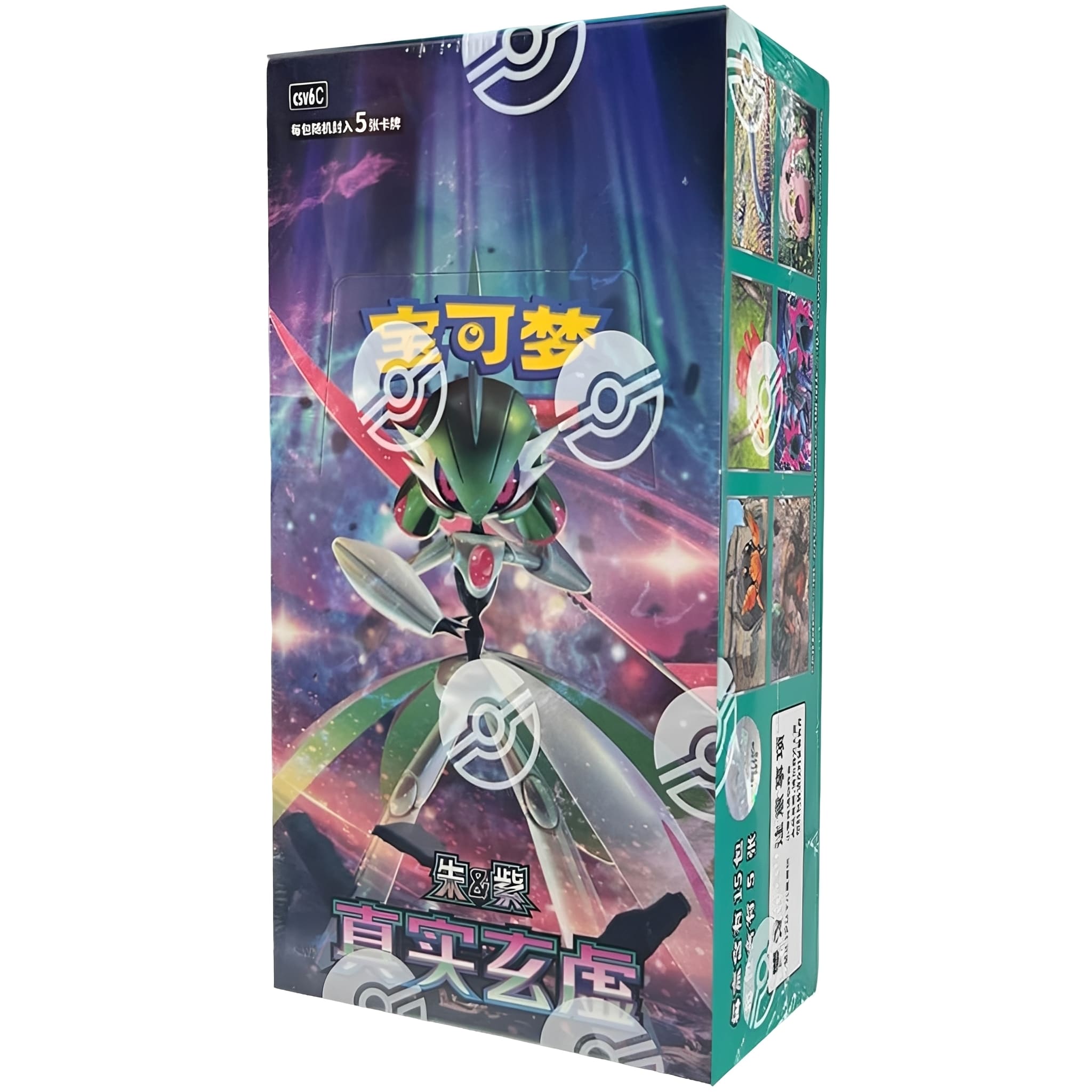 Pokemon <br> True Mystery (CSV6C) <br> 15er Display <br> S-Chinesisch