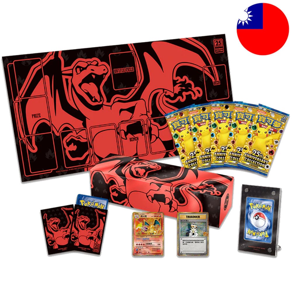 God of Cards: Pokemon 25th Charizard Box T-Chinesisch Produktbild