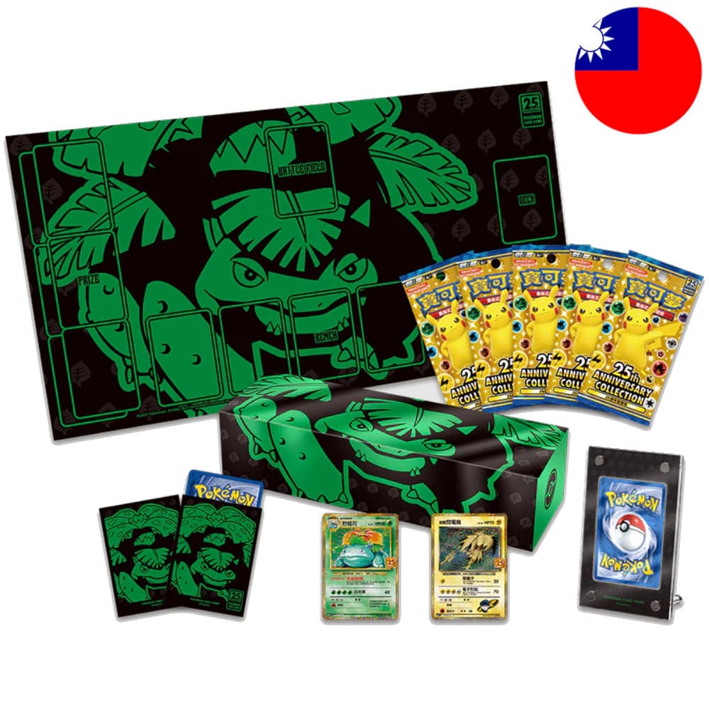 God of Cards: Pokemon 25th Venusaur Box T-Chinesisch Produktbild