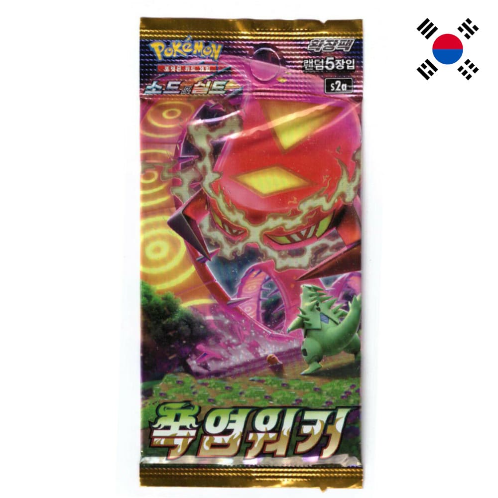 God of Cards: Pokemon Flame Walker Booster Koreanisch Produktbild