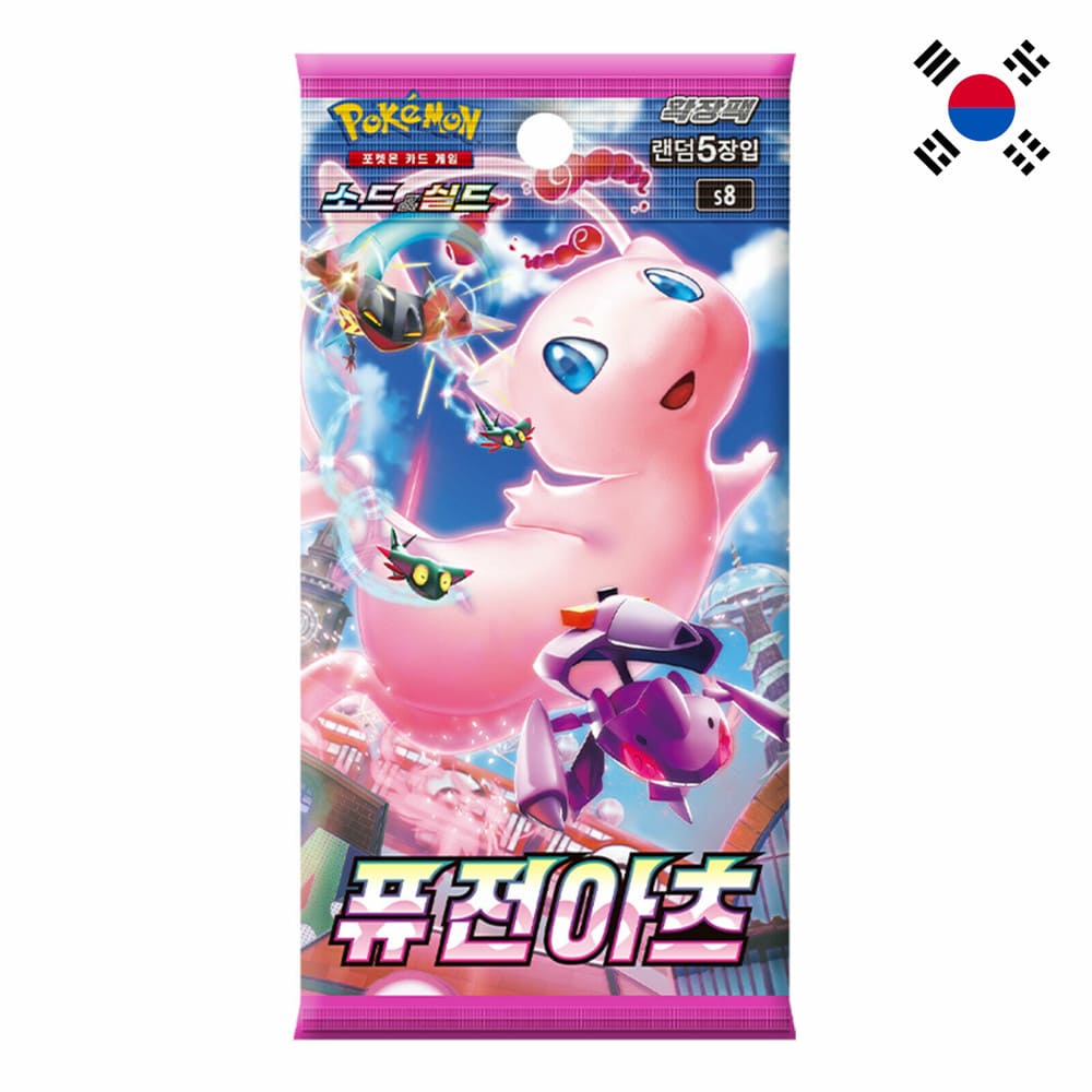 God of Cards: Pokemon Fusion Arts Booster Koreanisch Produktbild