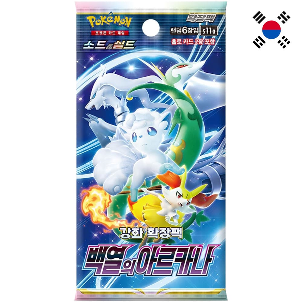 God of Cards: Pokemon Incandescent Arcana Booster Korean Produktbild