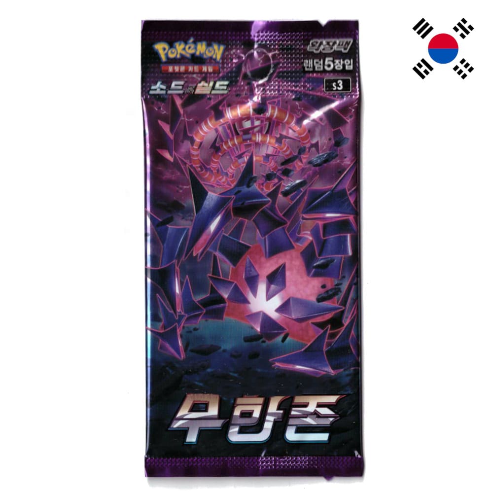 God of Cards: Pokemon Infinity Zone Booster Koreanisch Produktbild