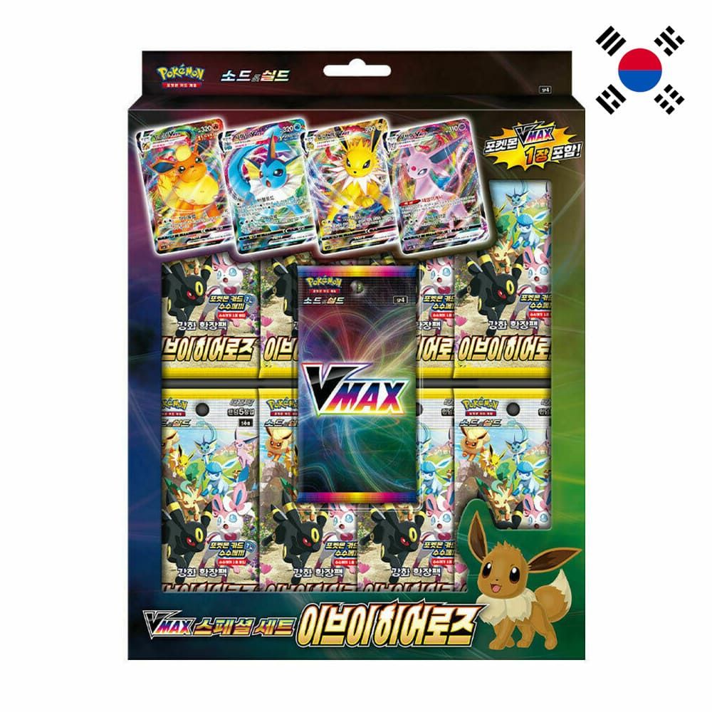 God of Cards: Pokemon Karten Eevee Heroes VMAX Koreanisch Produktbild