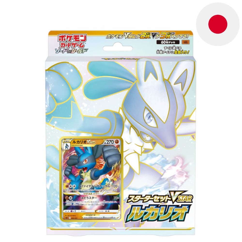 God of Cards: Pokemon Lucario VSTAR Starter Set Japanisch Produktbild