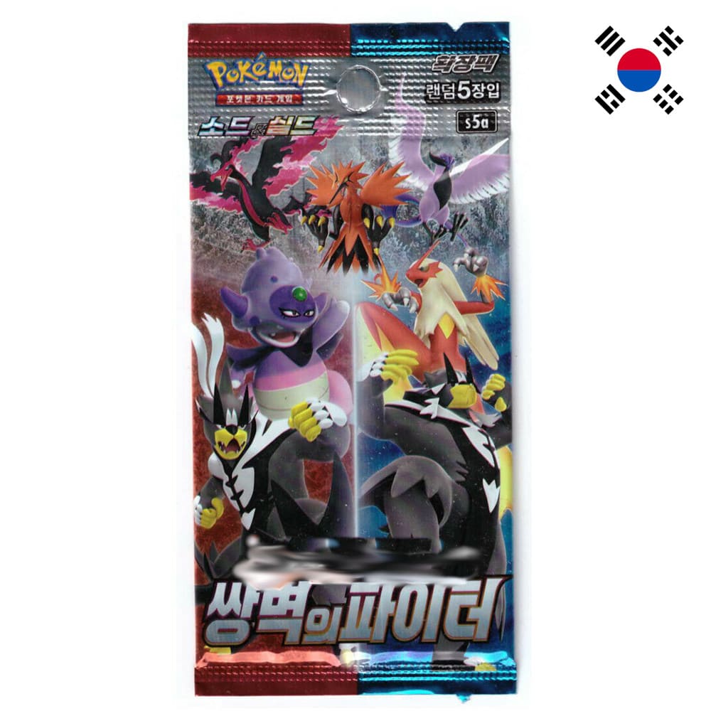 God of Cards: Pokemon Matchless Fighters Booster Korean Produktbild