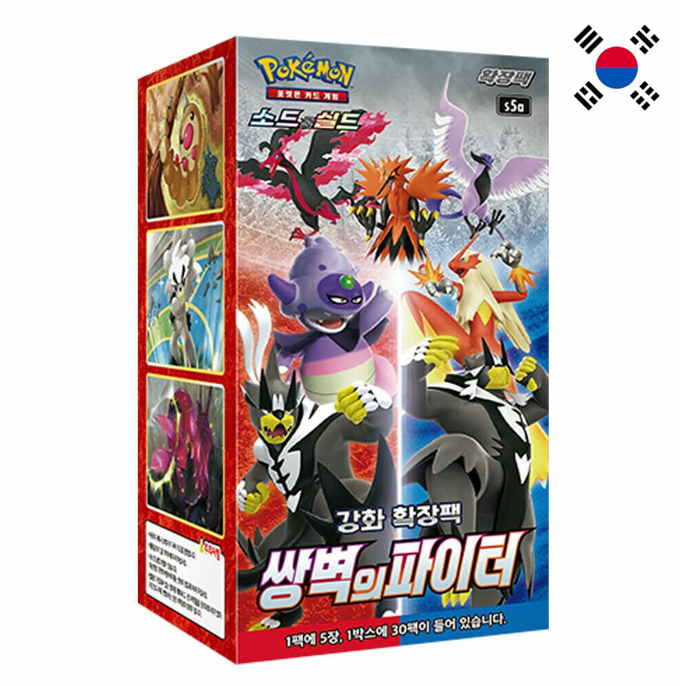 God of Cards: Pokemon Matchless Fighters Display Korean Produktbild