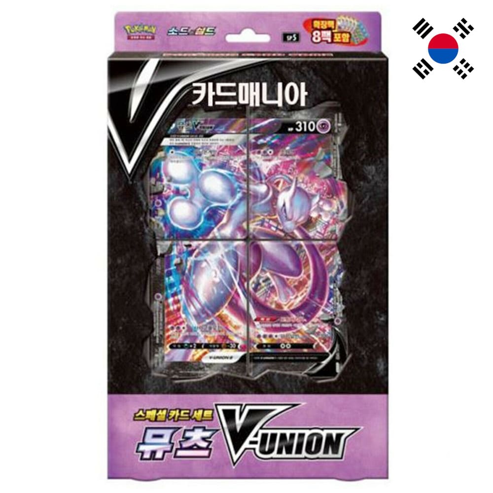 God of Cards: Pokemon Mewtwo V-Union Koreanisch Produktbild