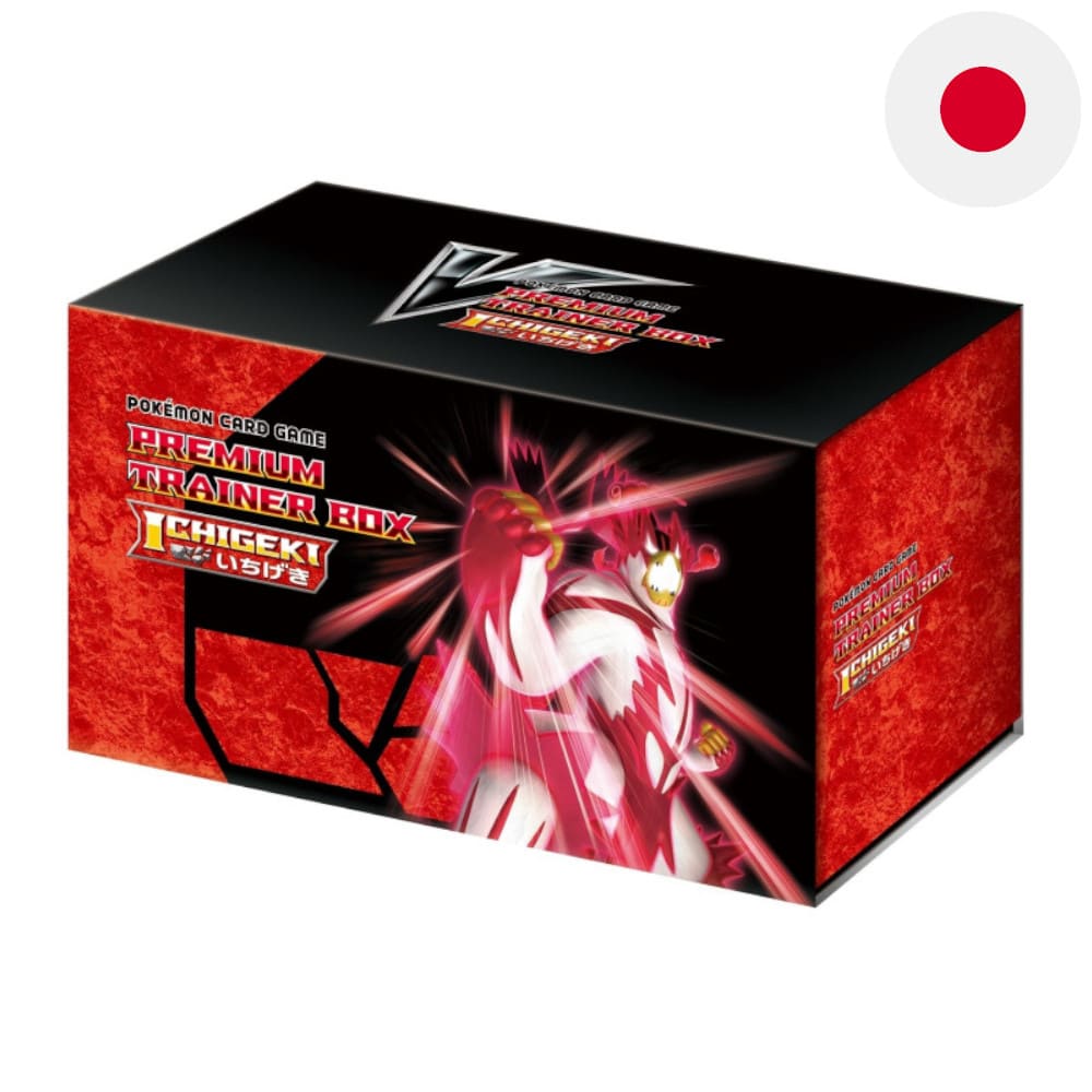 God of Cards: Pokemon Premium Trainer Box Ichigeki Japan Produktbild