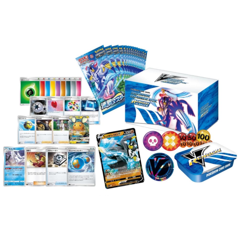 God of Cards: Pokemon Premium Trainer Box Rengeki Japanese Produktbild 1