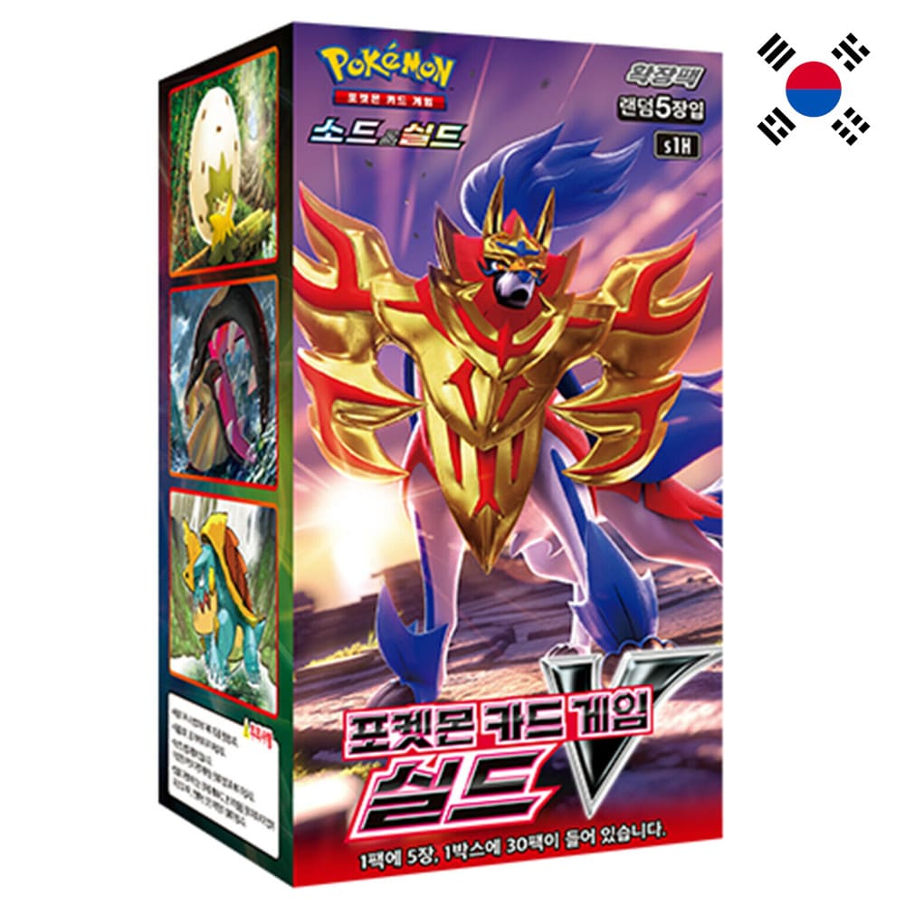 God of Cards: Pokemon Shield Display Koreanisch Produktbild
