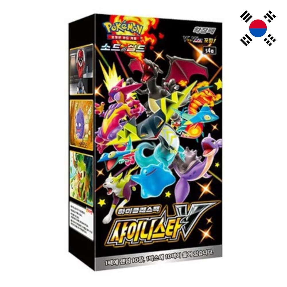 God of Cards: Pokemon Shiny Star V Display Koreanisch Produktbild