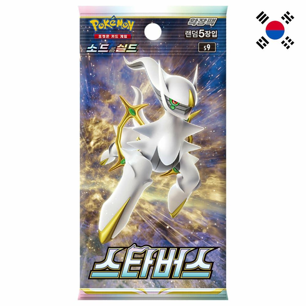 God of Cards: Pokemon Star Birth Booster Koreanisch Produktbild