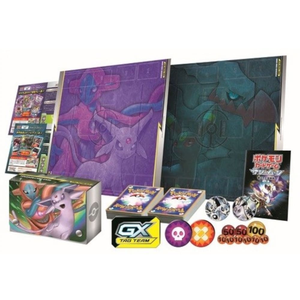 God of Cards: Pokemon Tag Team GX Deluxe Set Japanisch Produktbild 1