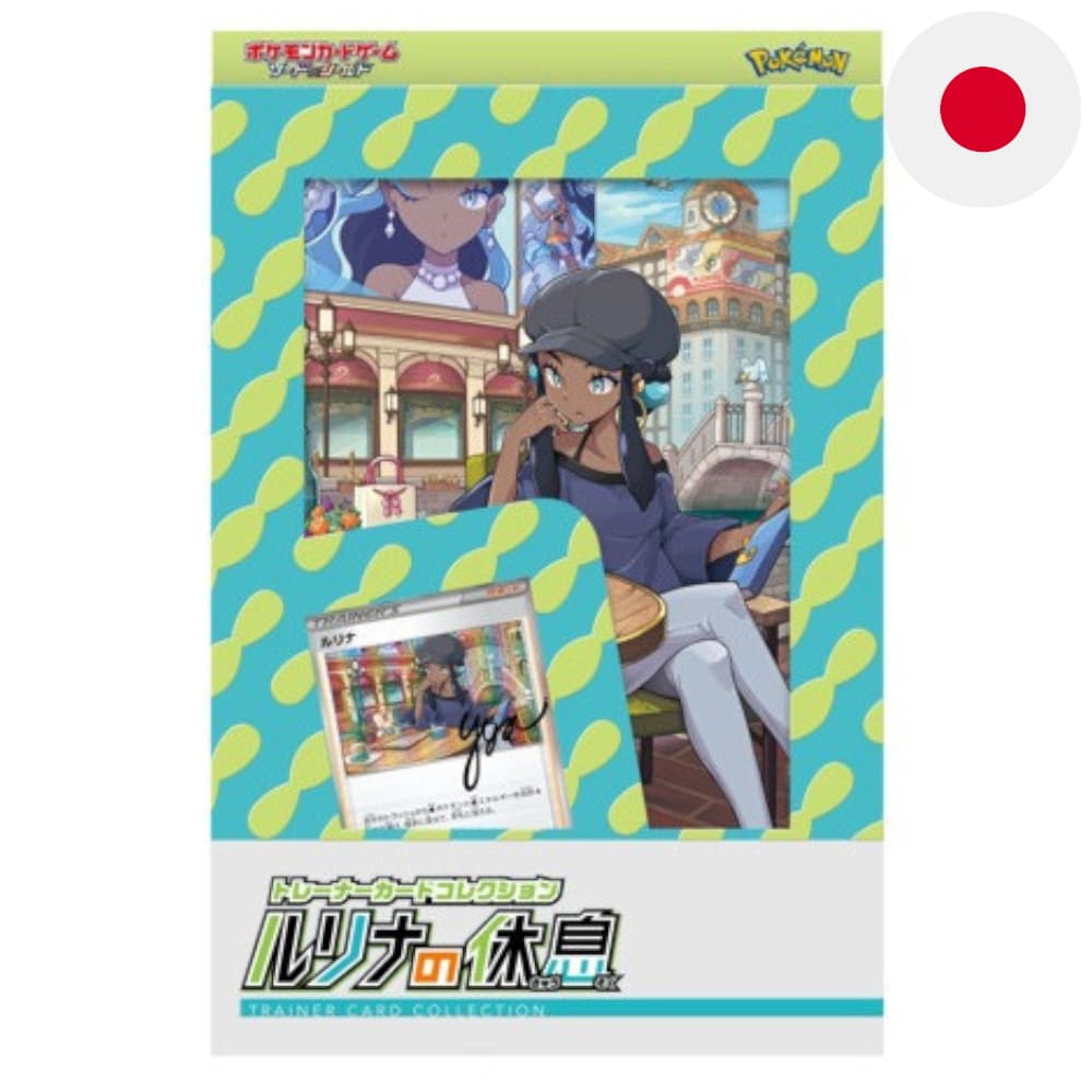 God of Cards: Pokemon Trainer Collection Nessa Japanisch Produktbild