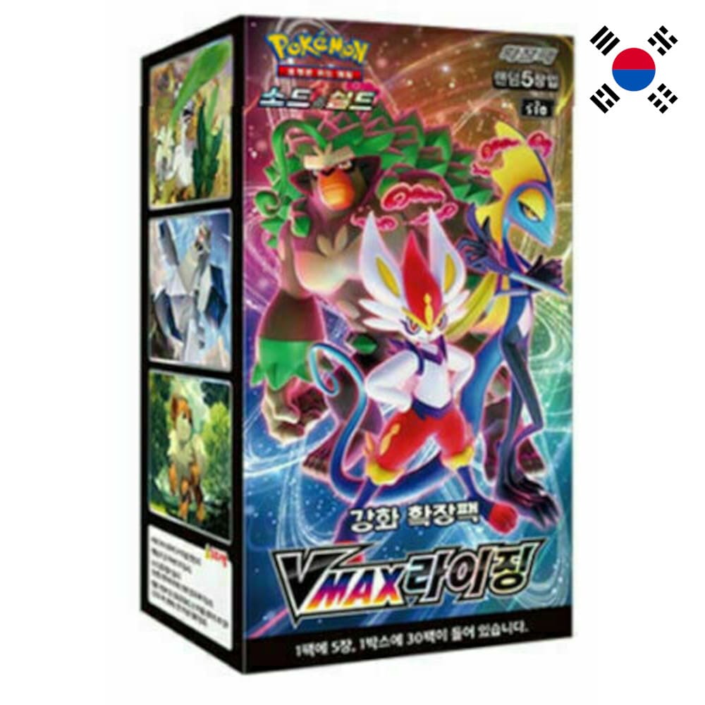 God of Cards: Pokemon VMAX Rising Display Koreanisch Produktbild