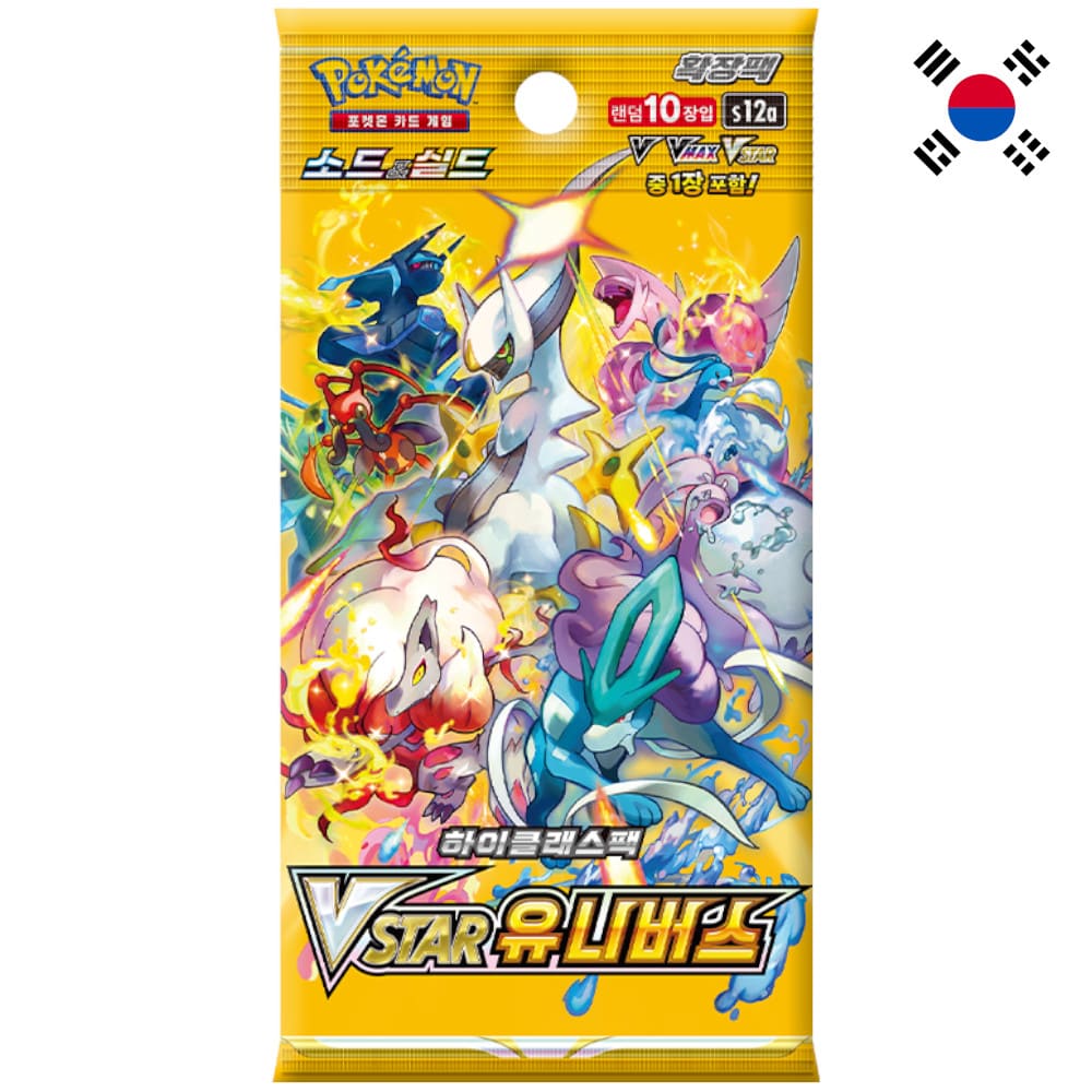 God of Cards: Pokemon VSTAR Universe Booster Koreanisch Produktbild