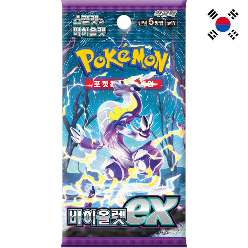 God of Cards: Pokemon Violet EX Koreanisch Produktbild