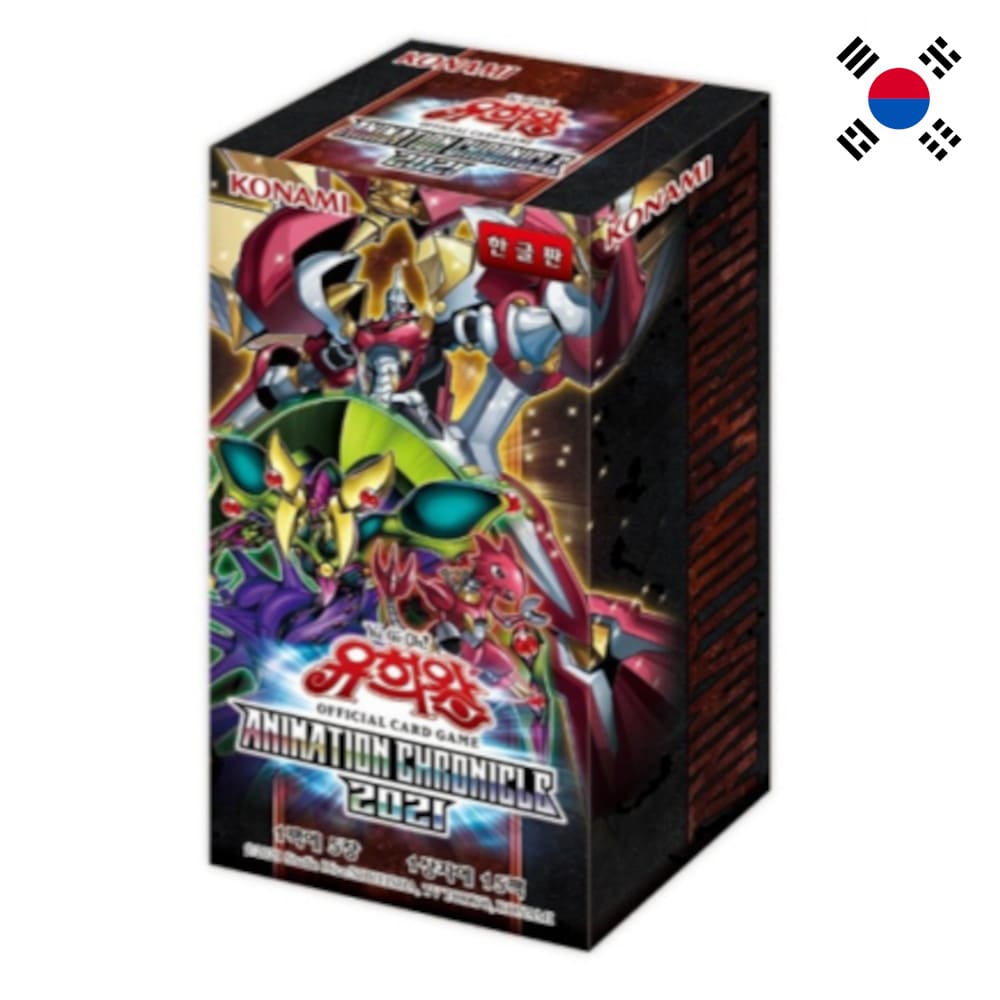 God of Cards: Yugioh Animation Chronicle Display Korean Produktbild