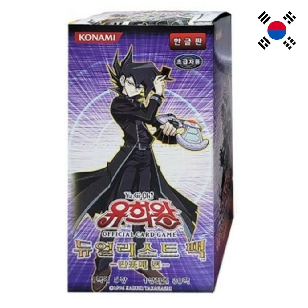 God of Cards: Yugioh Chazz Princeton Display Koreanisch Produktbild