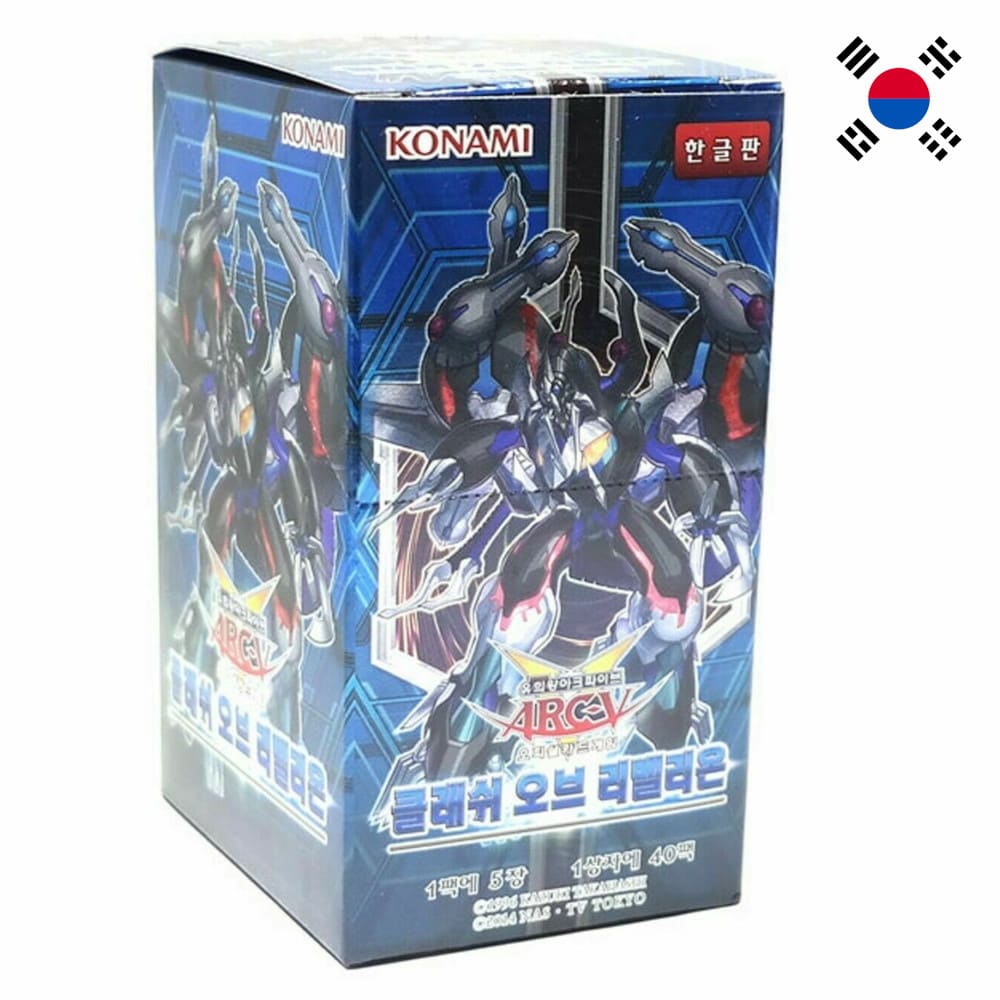 God of Cards: Yugioh Clash of Rebellions Display Korean Produktbild