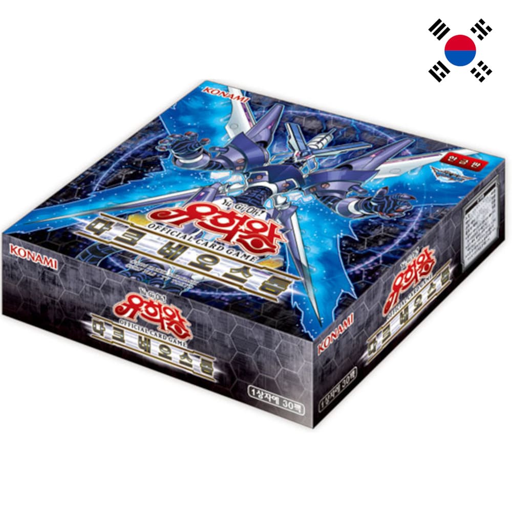 God of Cards: Yugioh Dark Neostorm Display Koreanisch Produktbild