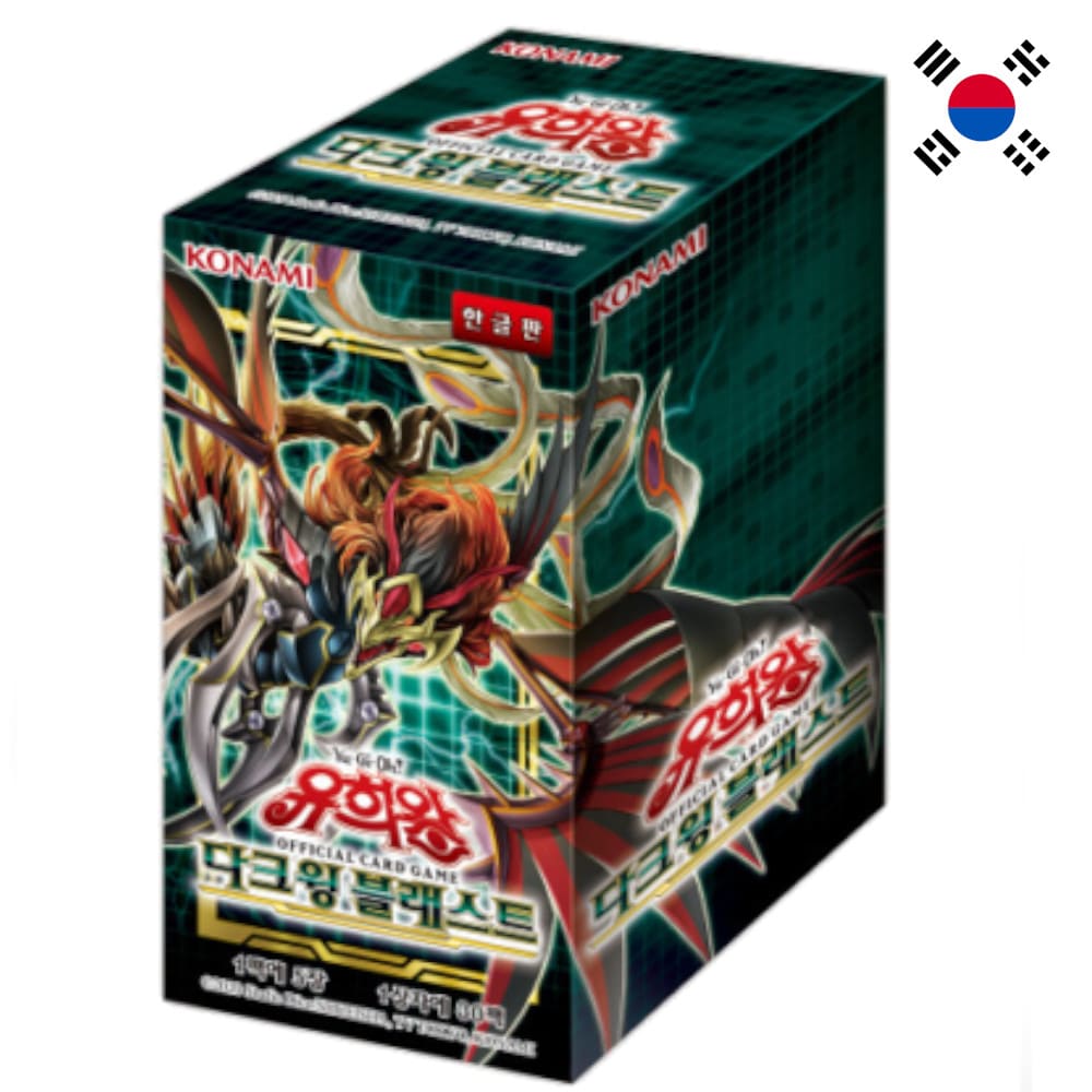God of Cards: Yugioh Darkwing Blast Display Koreanisch Produktbild