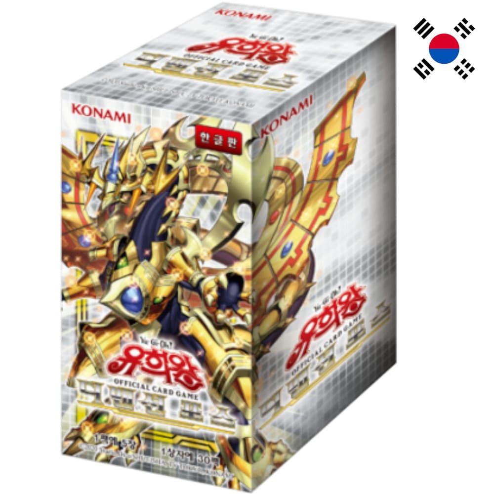 Buy Yugioh Dimension Force Display Korean