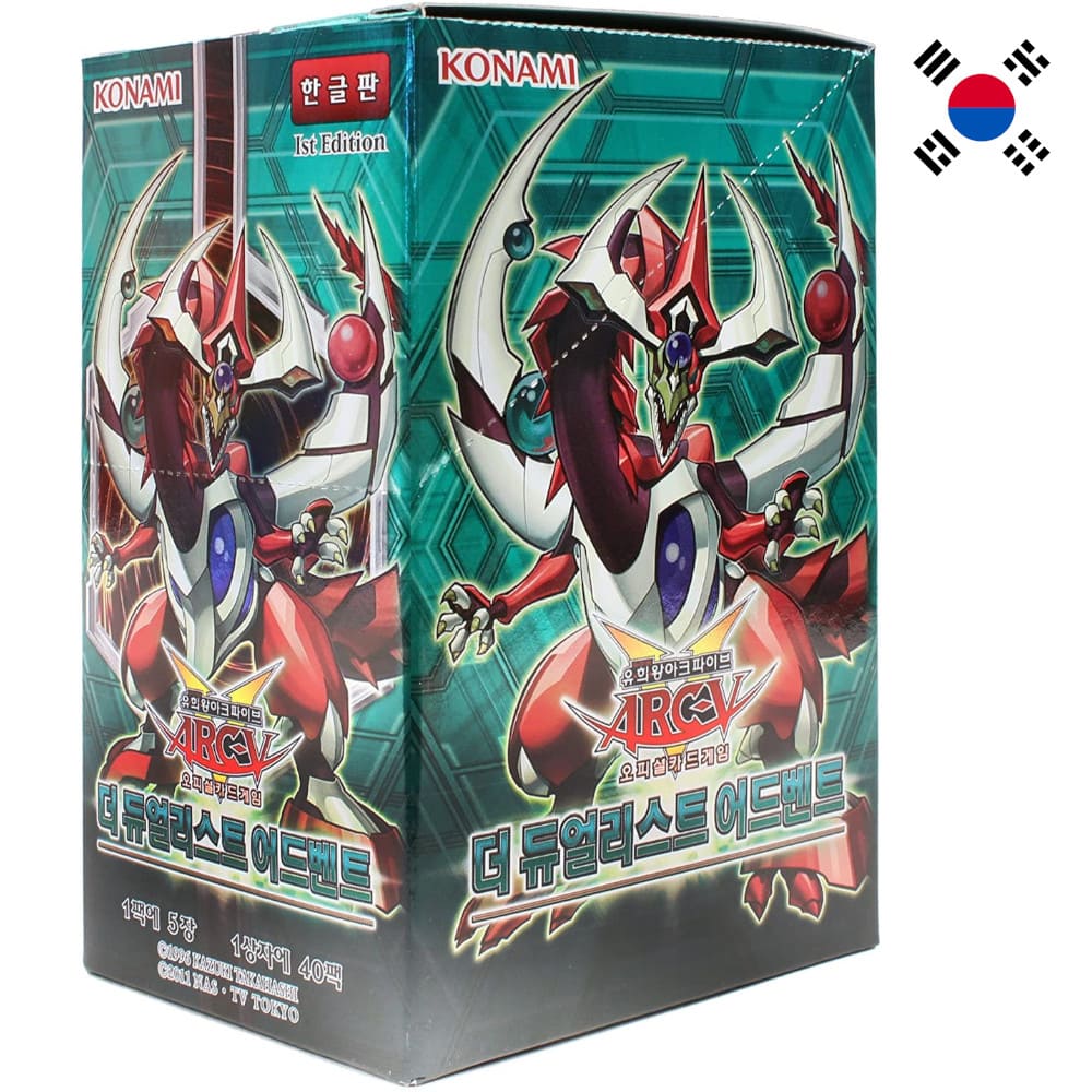 God of Cards: Yugioh Duelist Alliance Display Koreanisch Produktbild