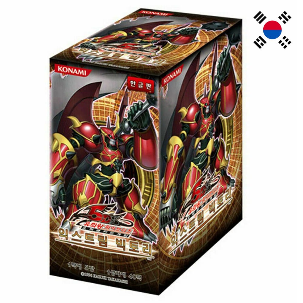 God of Cards: Yugioh Extreme Victory Display Koreanisch Produktbild