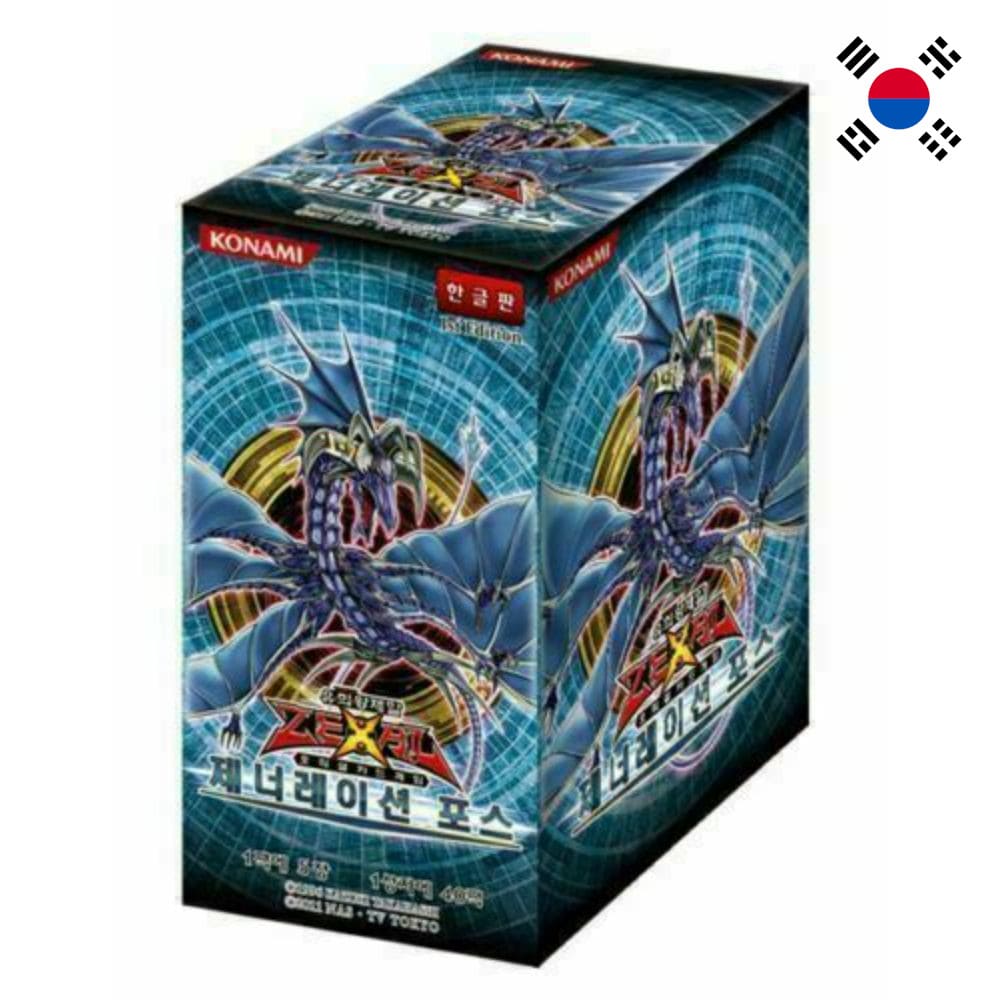 God of Cards: Yugioh Generation Force Display Koreanisch Produktbild