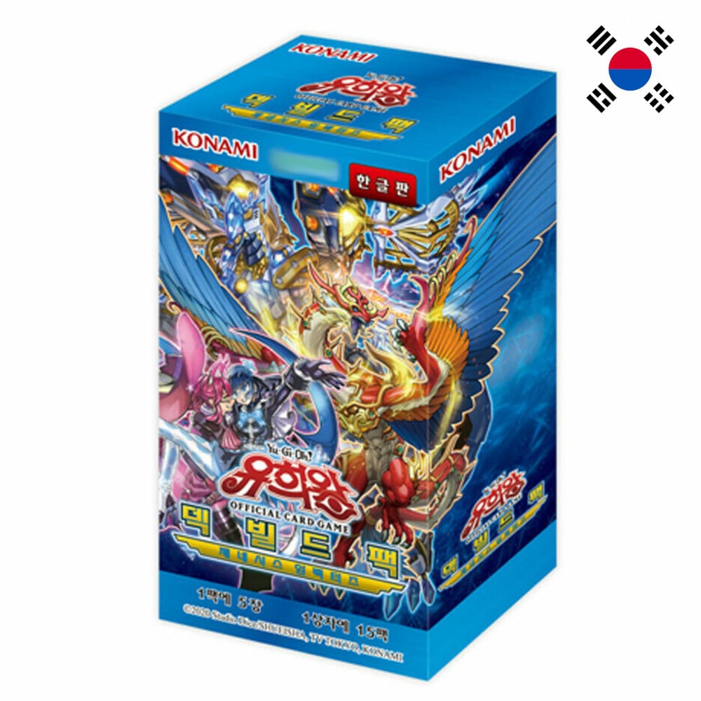God of Cards: Yugioh Genesis Impactors Display Koreanisch Produktbild