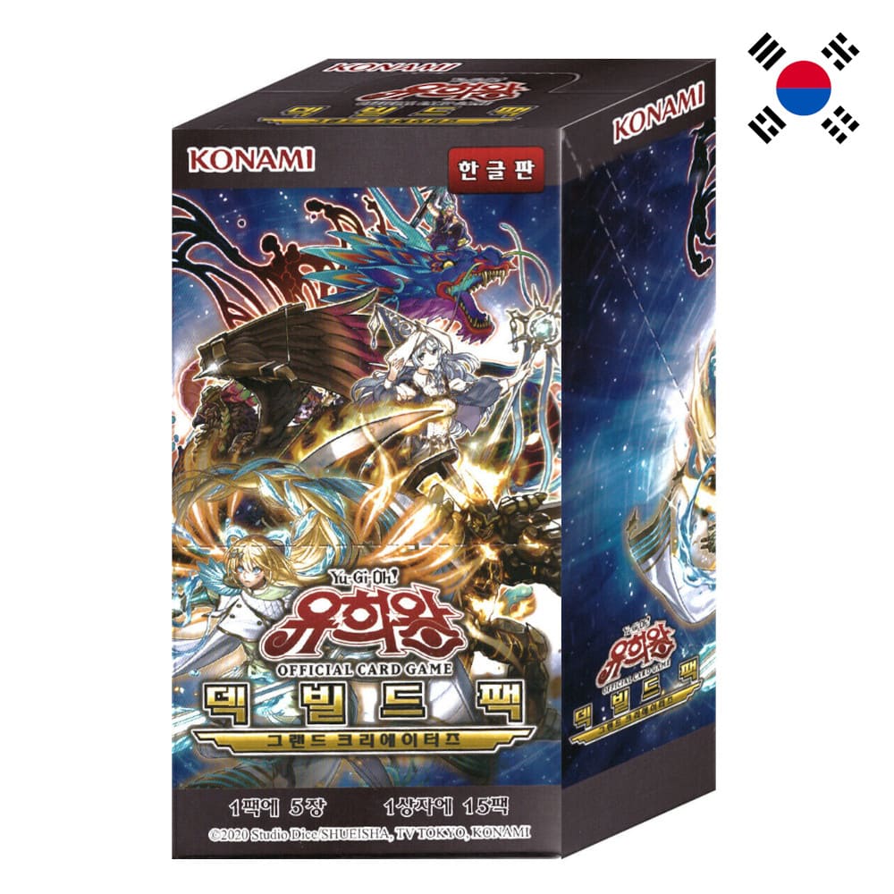 God of Cards: Yugioh Grand Creators Display Koreanisch Produktbild