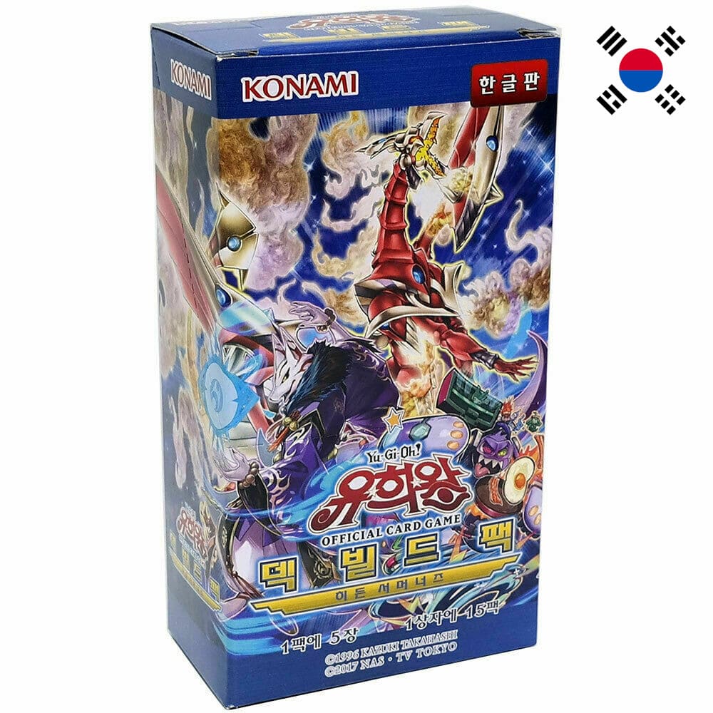 God of Cards: Yugioh Hidden Summoners Display Koreanisch Produktbild