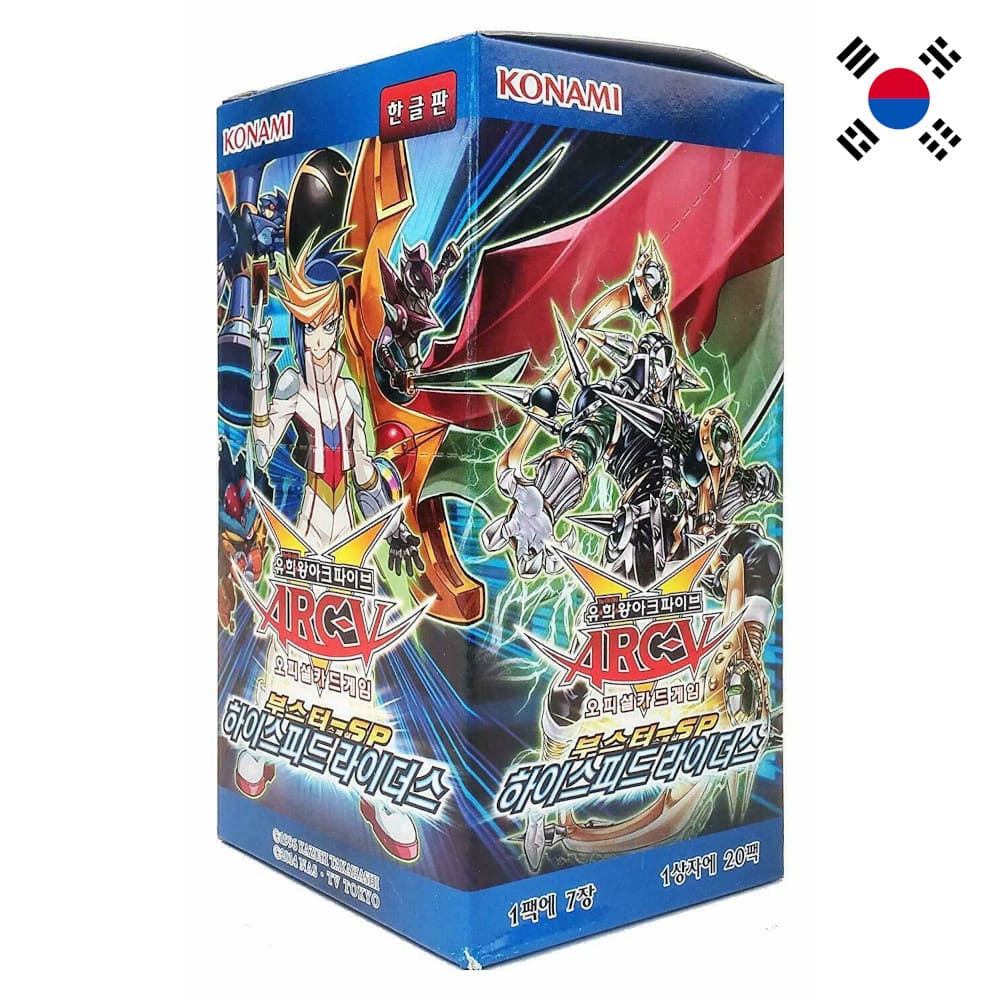 Buy Yugioh Highspeed Raiders Display Korean