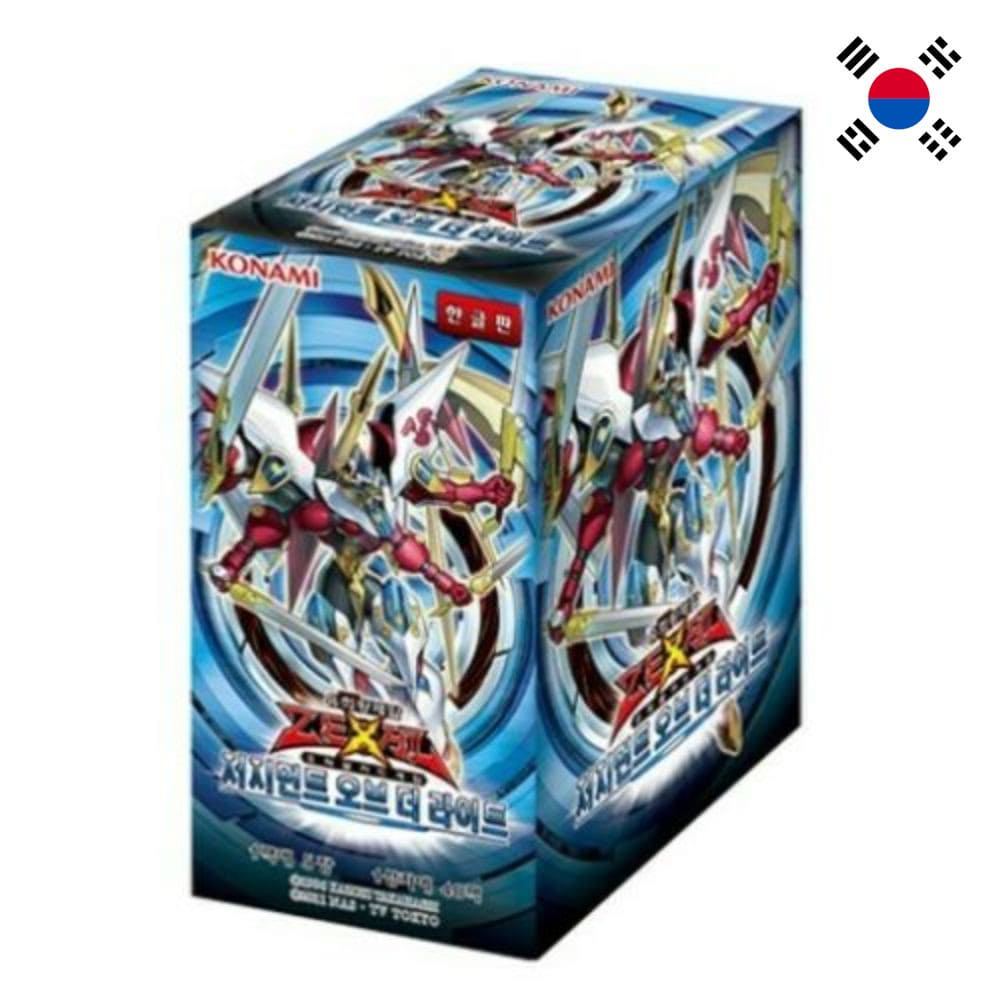 God of Cards: Yugioh Judgment of the Light Display Korean Produktbild