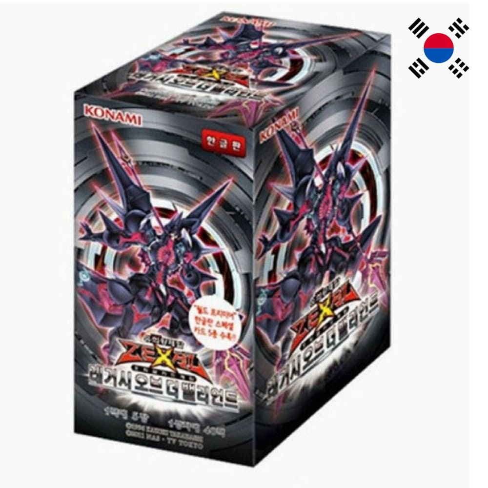 God of Cards: Yugioh Legacy of the Valiant Display Korean Produktbild