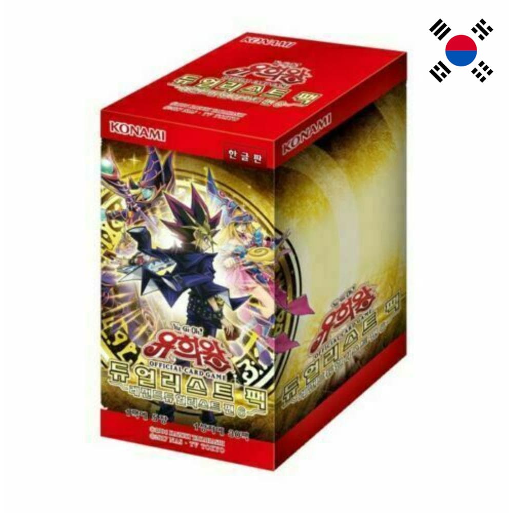 God of Cards: Yugioh Legend Duelist 6 Display Koreanisch Produktbild