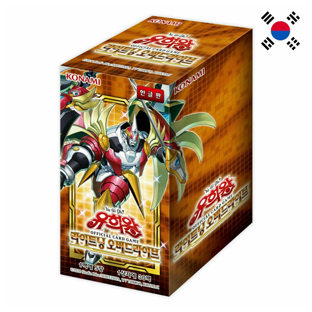 God of Cards: Yugioh Lightning Overdrive Display Korean Produktbild