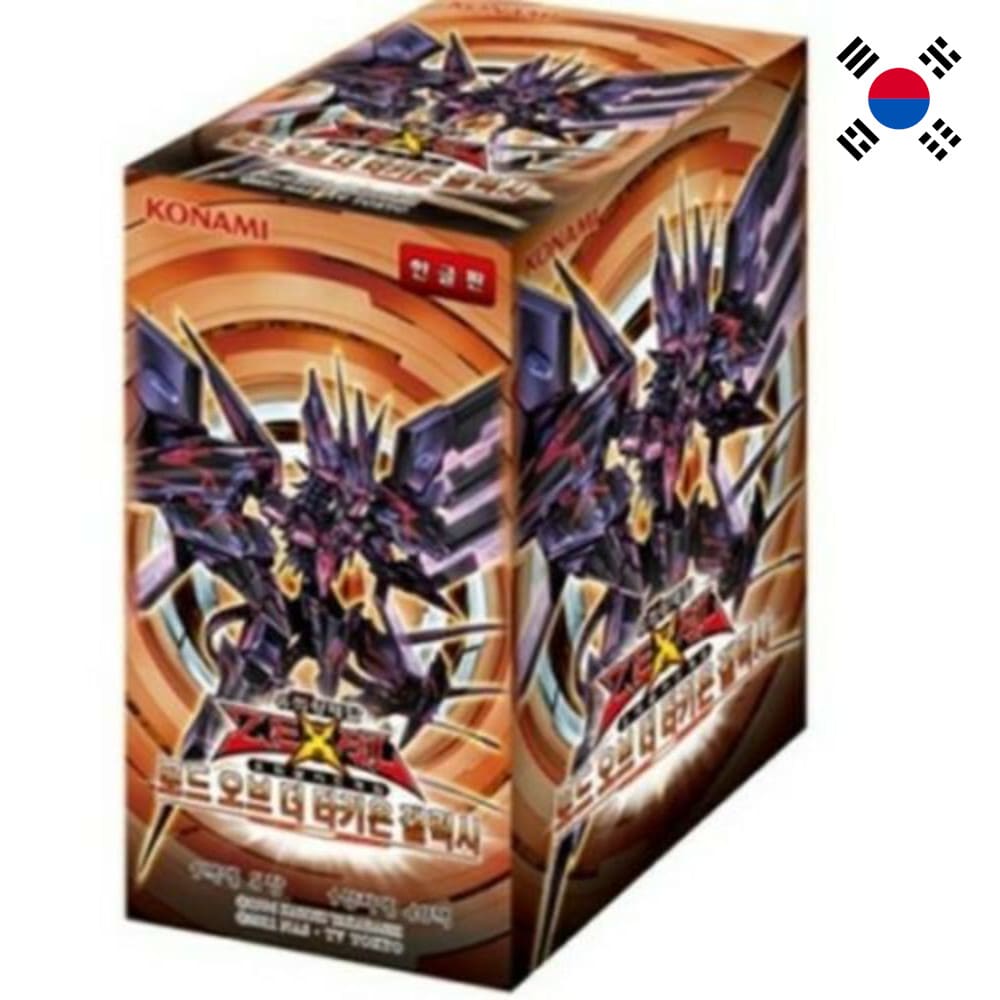 God of Cards: Yugioh Lord of Tachyon Galaxy Display Korean Produktbild