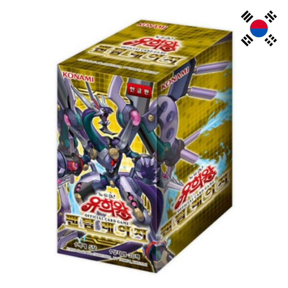 God of Cards: Yugioh Phantom Rage Display Koreanisch Produktbild